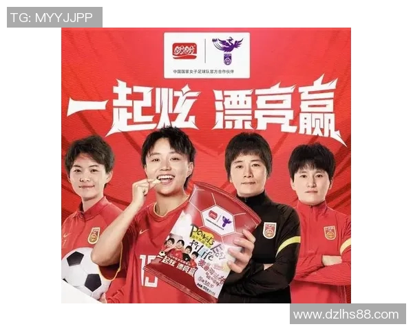 中国足球球星代言广告热潮引发品牌营销新趋势分析 中国足球球星代言广告热潮引发品牌营销新趋势分析