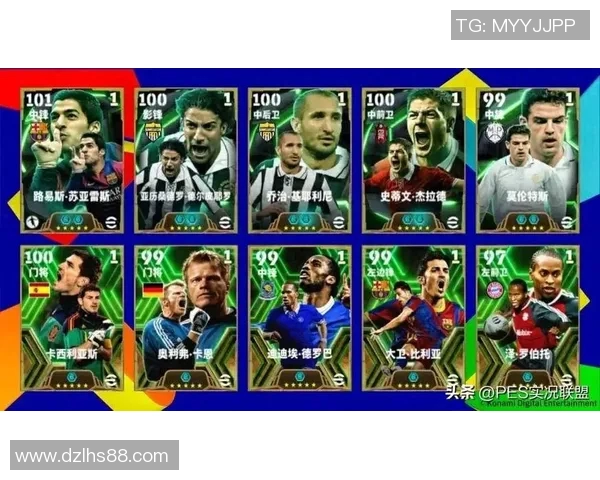 实况足球球星全面解析及最佳球员推荐与排行分析 实况足球球星全面解析及最佳球员推荐与排行分析