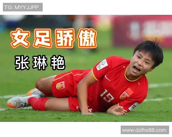 日本女足球星中的中国血统球员是谁她的成长历程和成就揭秘 日本女足球星中的中国血统球员是谁她的成长历程和成就揭秘