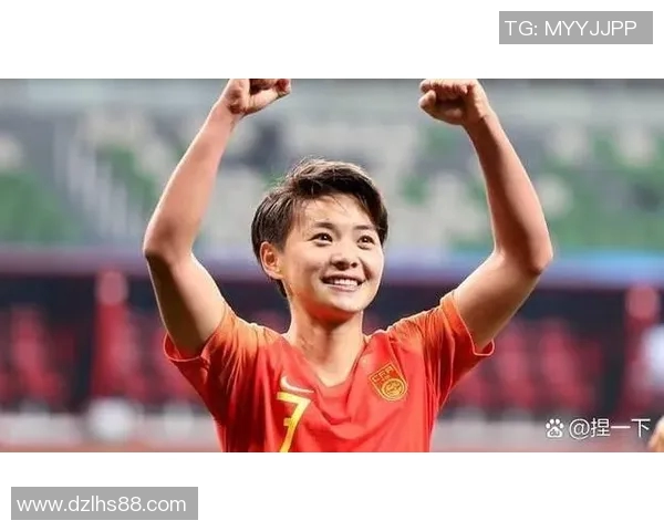 武汉女足球星崛起展现拼搏精神 助力中国女足走向国际舞台 武汉女足球星崛起展现拼搏精神 助力中国女足走向国际舞台